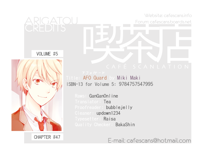Afo Guard Chapter 47 page 1 - Chapter 47 : Revolutionizing School Rules