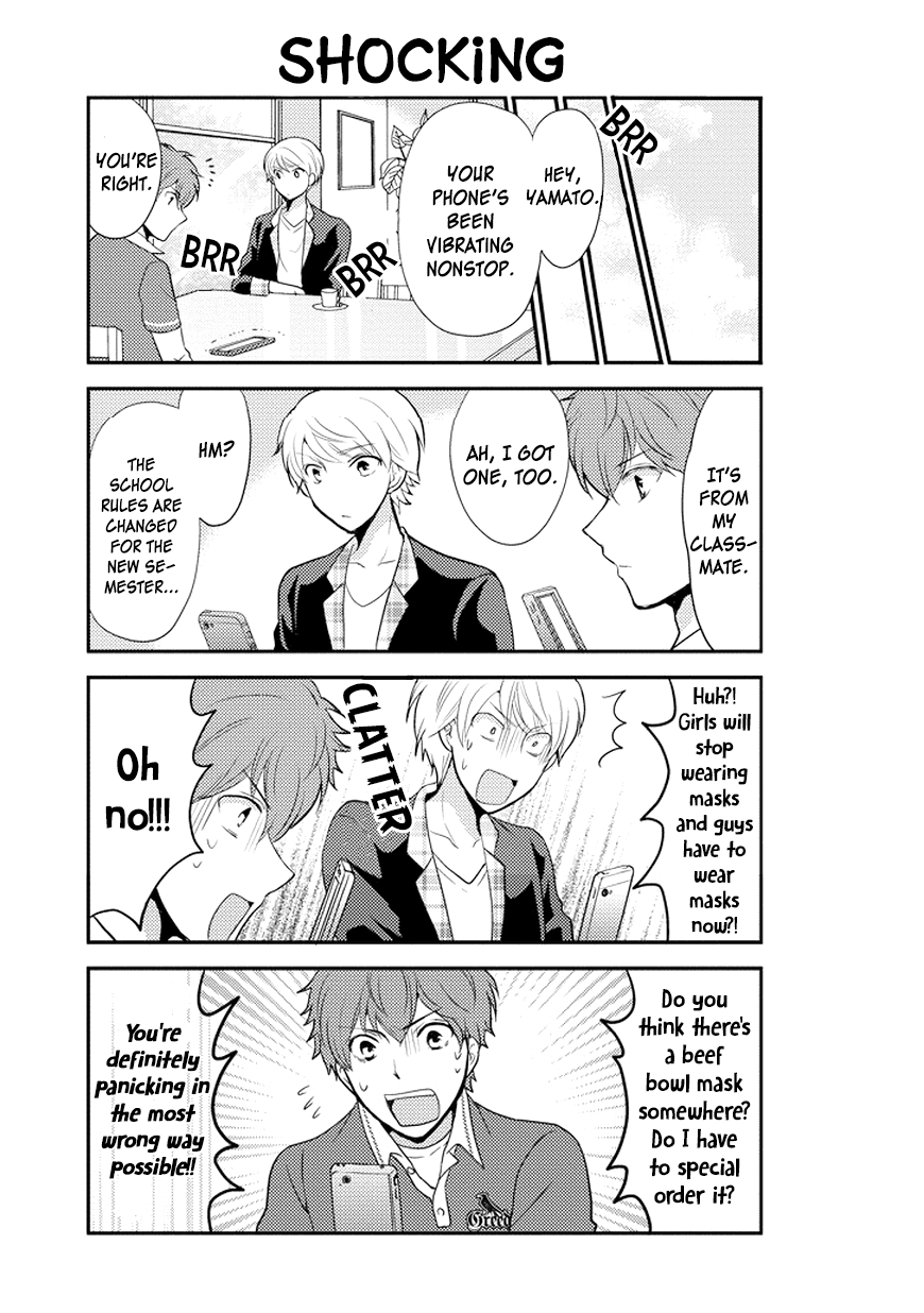 Afo Guard Chapter 47 page 10 - Chapter 47 : Revolutionizing School Rules