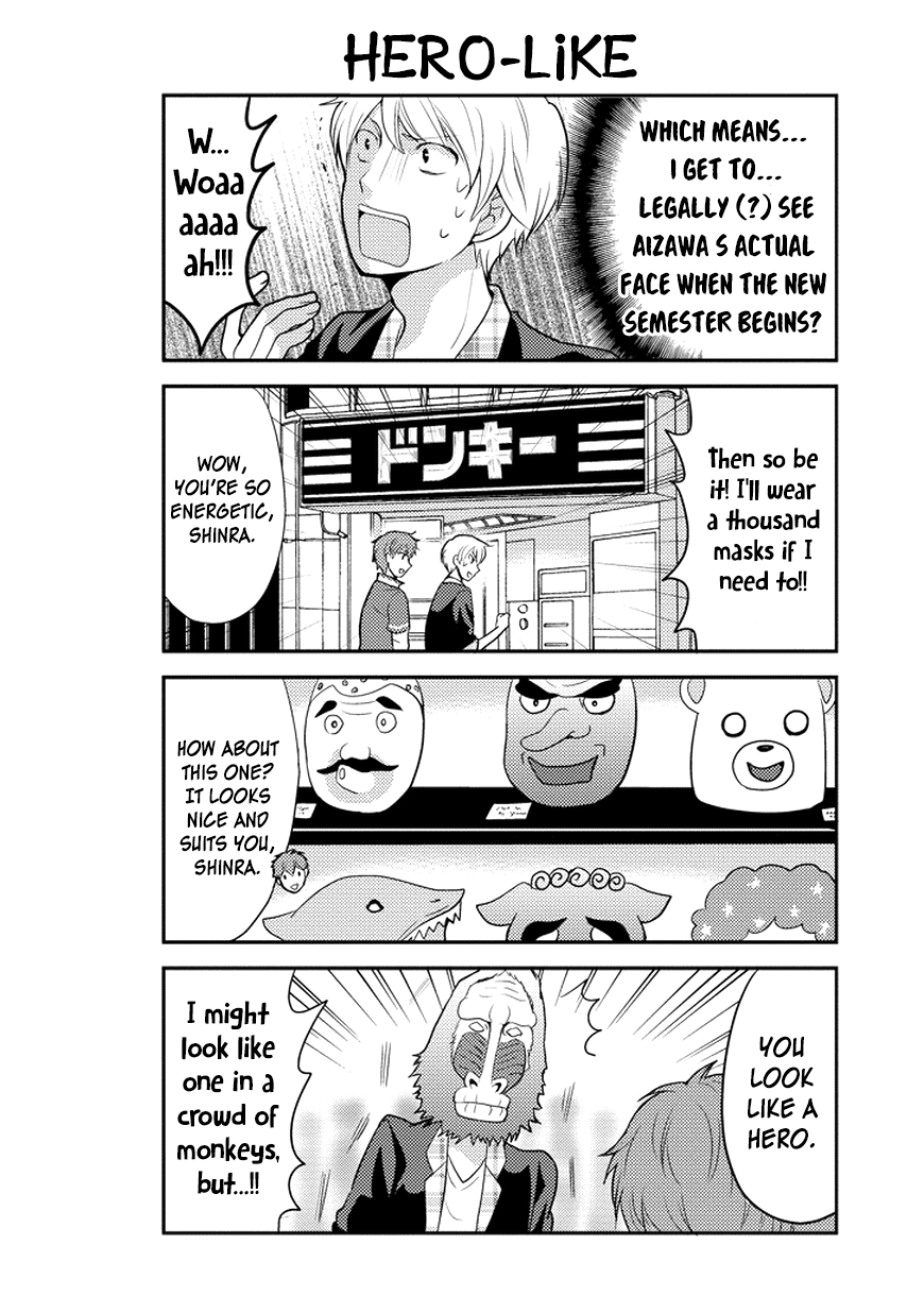 Afo Guard Chapter 47 page 11 - Chapter 47 : Revolutionizing School Rules