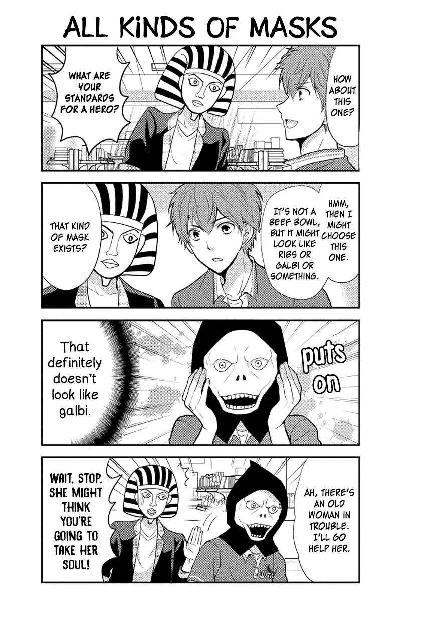 Afo Guard Chapter 47 page 12 - Chapter 47 : Revolutionizing School Rules