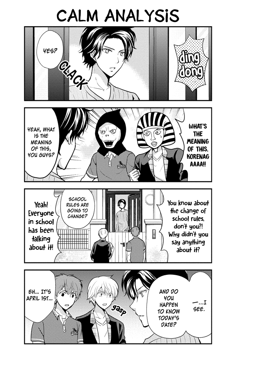 Afo Guard Chapter 47 page 14 - Chapter 47 : Revolutionizing School Rules
