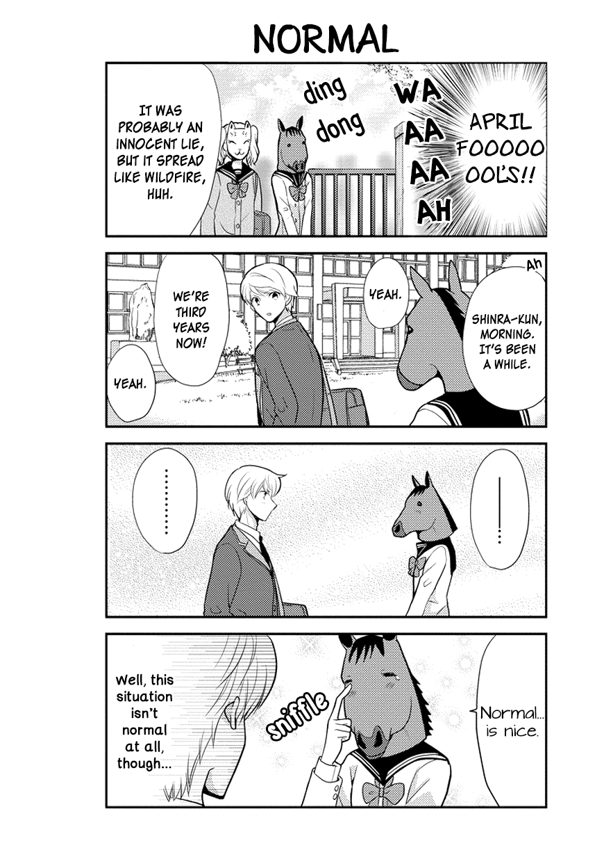 Afo Guard Chapter 47 page 15 - Chapter 47 : Revolutionizing School Rules