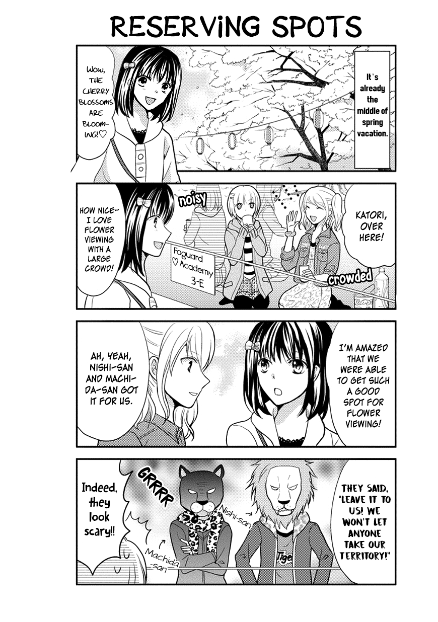 Afo Guard Chapter 47 page 3 - Chapter 47 : Revolutionizing School Rules