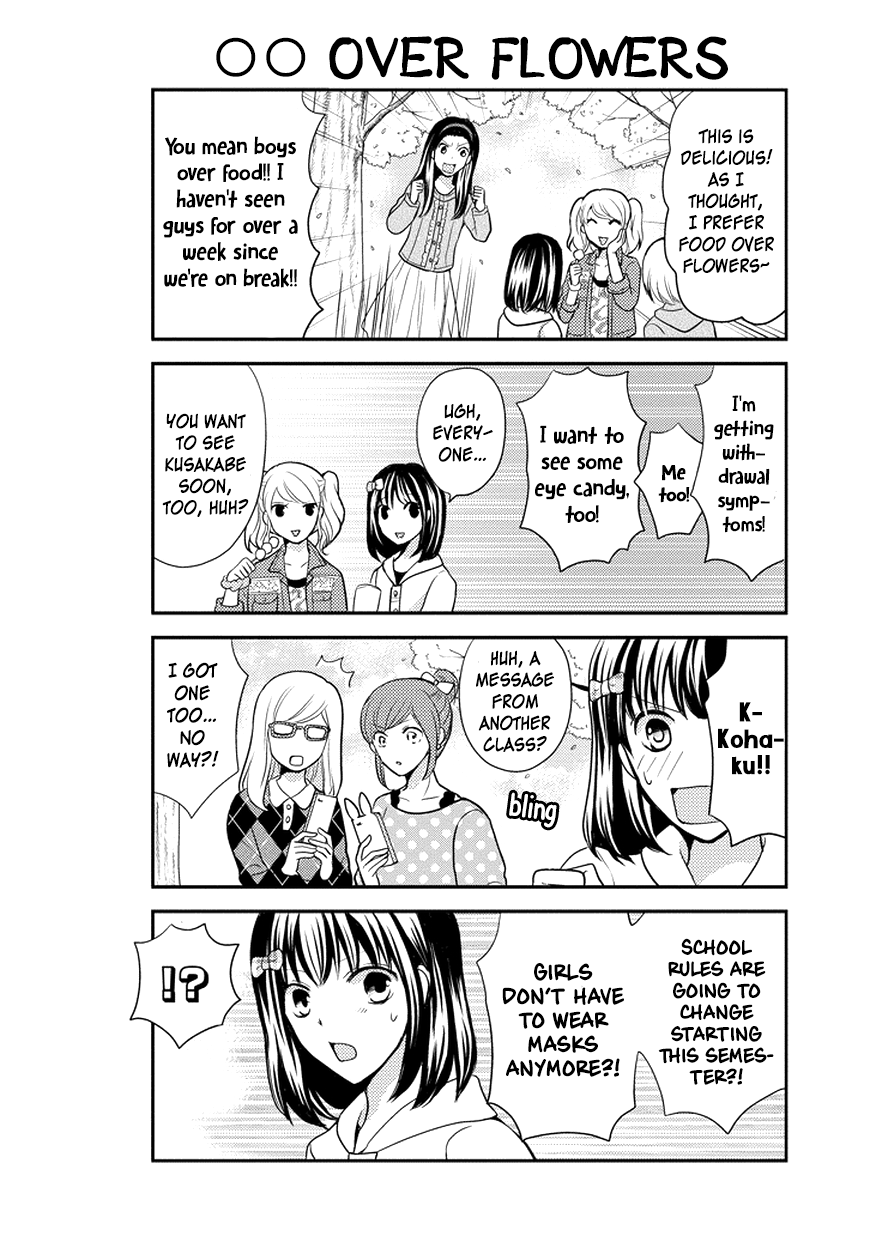Afo Guard Chapter 47 page 5 - Chapter 47 : Revolutionizing School Rules