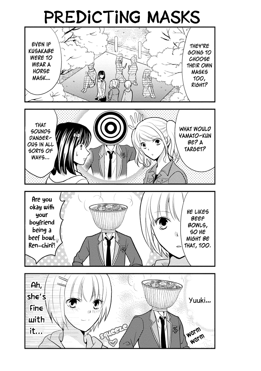 Afo Guard Chapter 47 page 8 - Chapter 47 : Revolutionizing School Rules