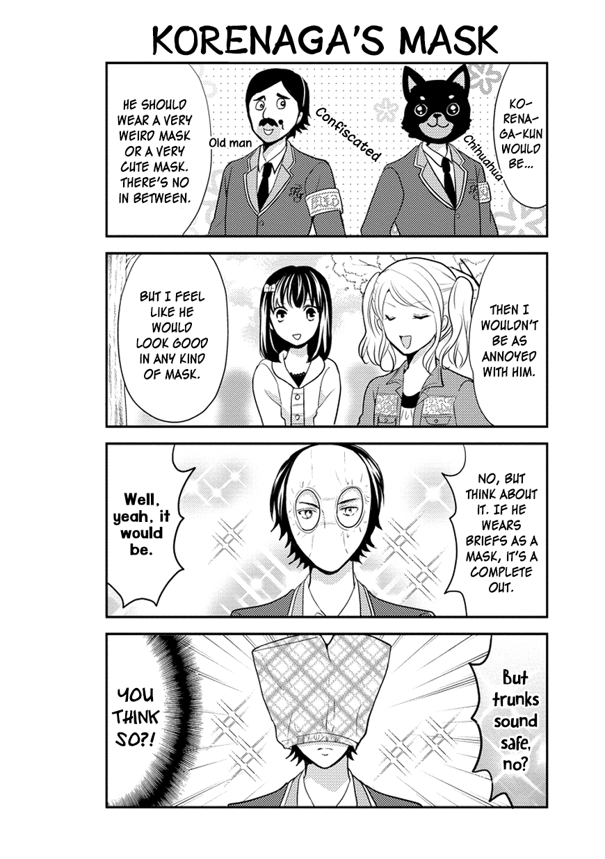 Afo Guard Chapter 47 page 9 - Chapter 47 : Revolutionizing School Rules