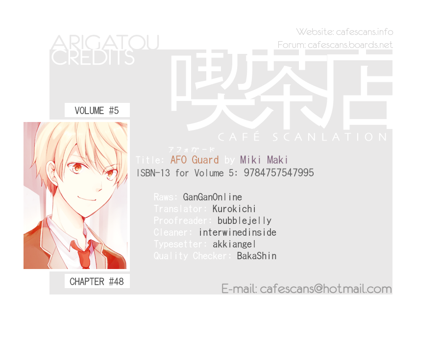 Afo Guard Chapter 48 page 1 - Chapter 48 : Love Fortune