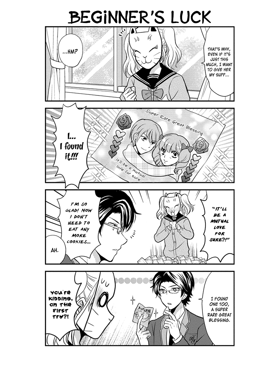 Afo Guard Chapter 48 page 11 - Chapter 48 : Love Fortune