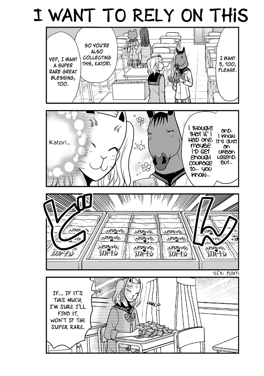 Afo Guard Chapter 48 page 5 - Chapter 48 : Love Fortune