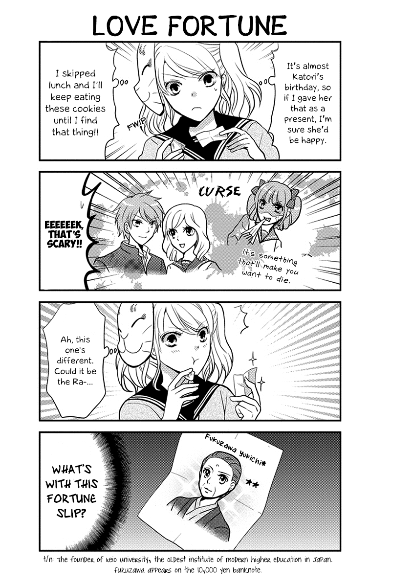 Afo Guard Chapter 48 page 6 - Chapter 48 : Love Fortune