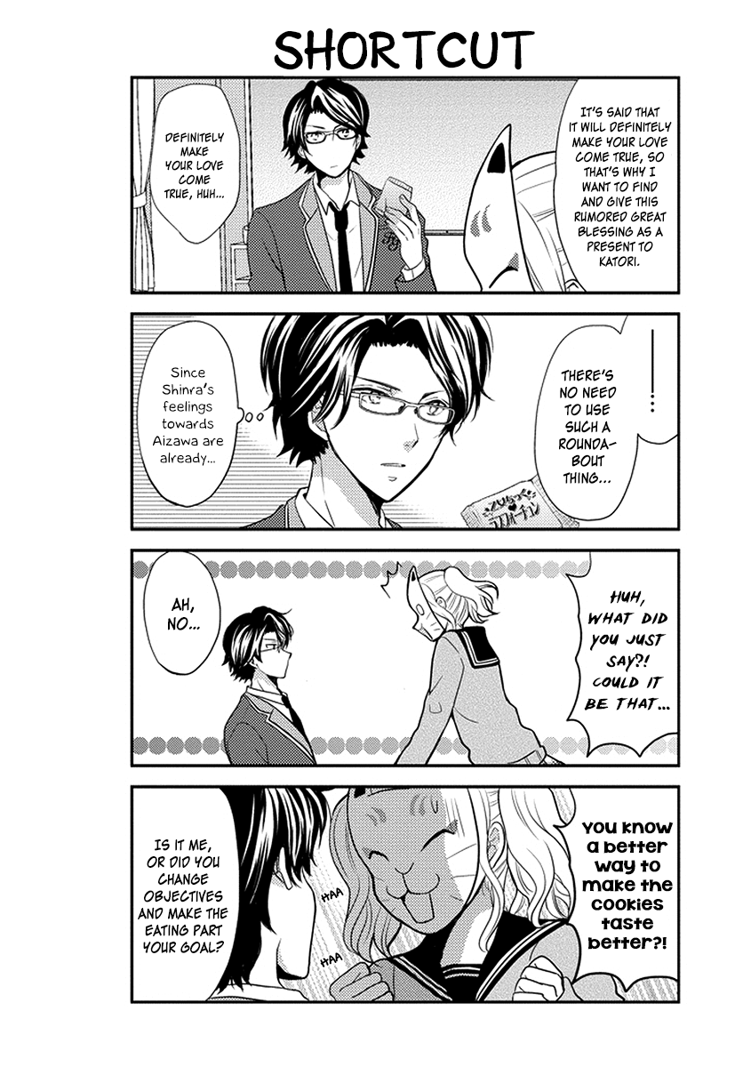 Afo Guard Chapter 48 page 9 - Chapter 48 : Love Fortune