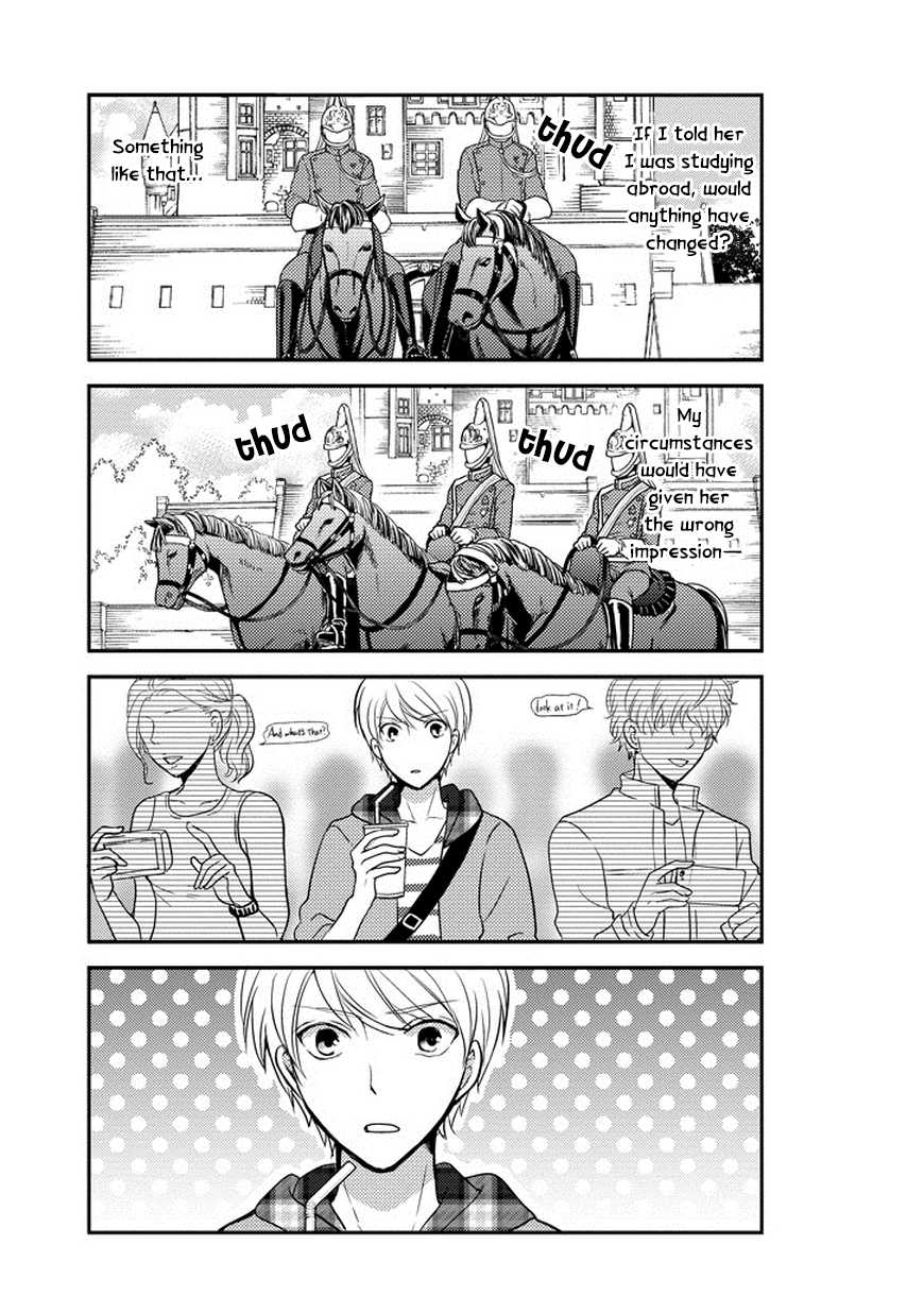 Afo Guard Chapter 49 page 10 - Chapter 49 : Feelings That I Want to Convey (Former Part)