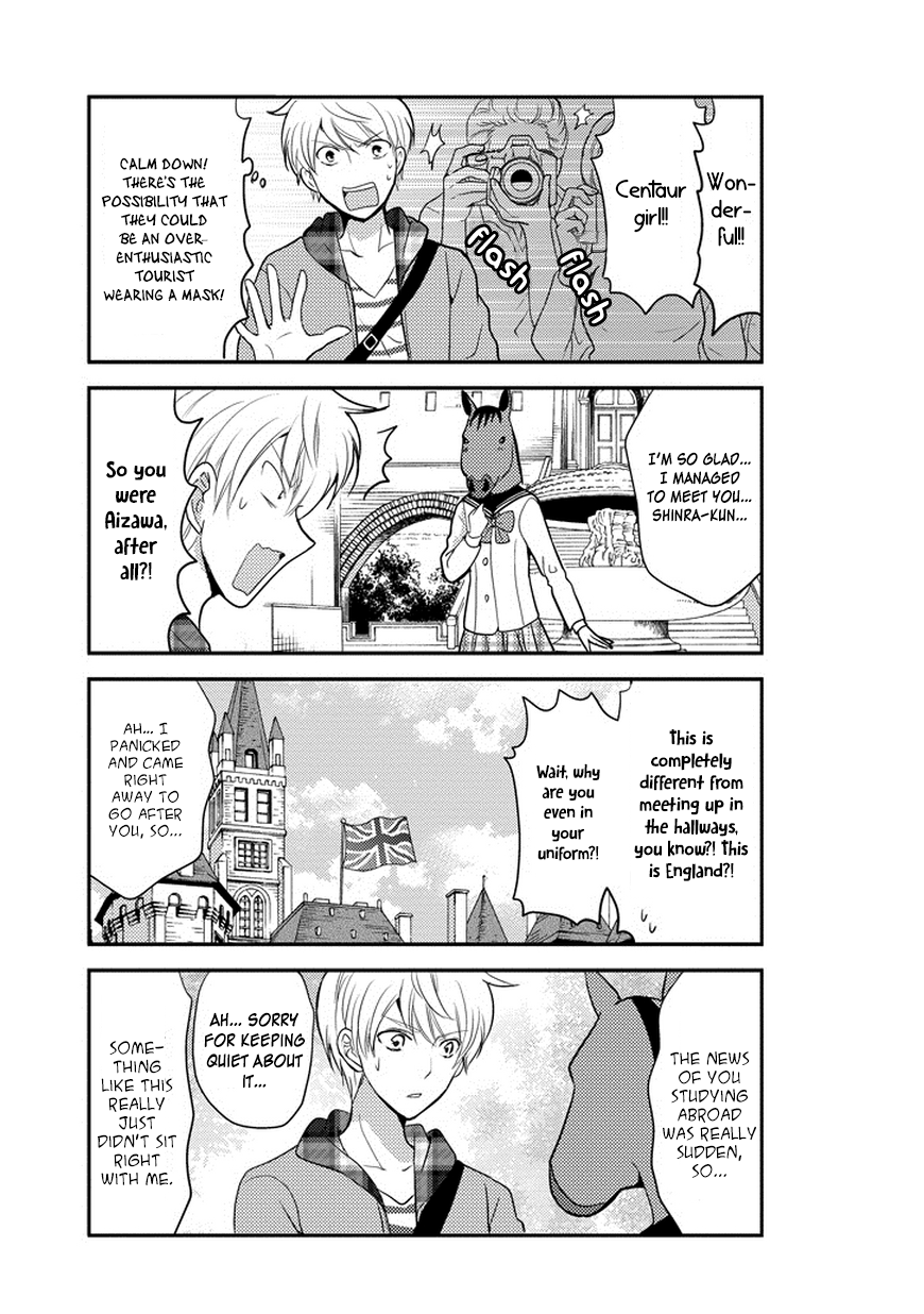 Afo Guard Chapter 49 page 12 - Chapter 49 : Feelings That I Want to Convey (Former Part)
