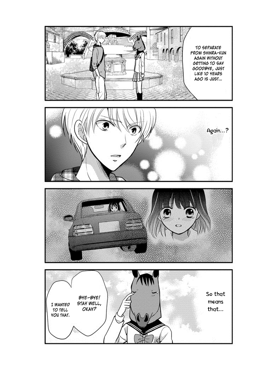 Afo Guard Chapter 49 page 13 - Chapter 49 : Feelings That I Want to Convey (Former Part)