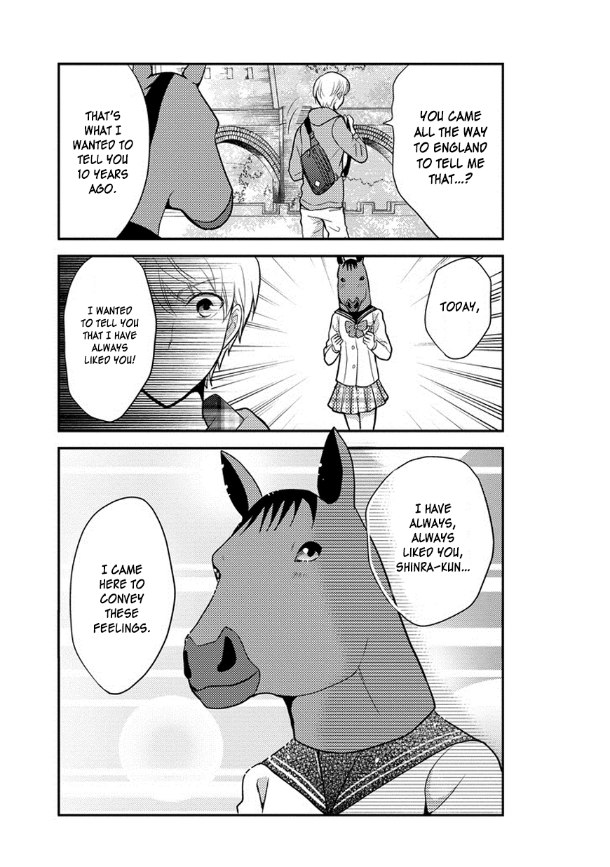 Afo Guard Chapter 49 page 14 - Chapter 49 : Feelings That I Want to Convey (Former Part)