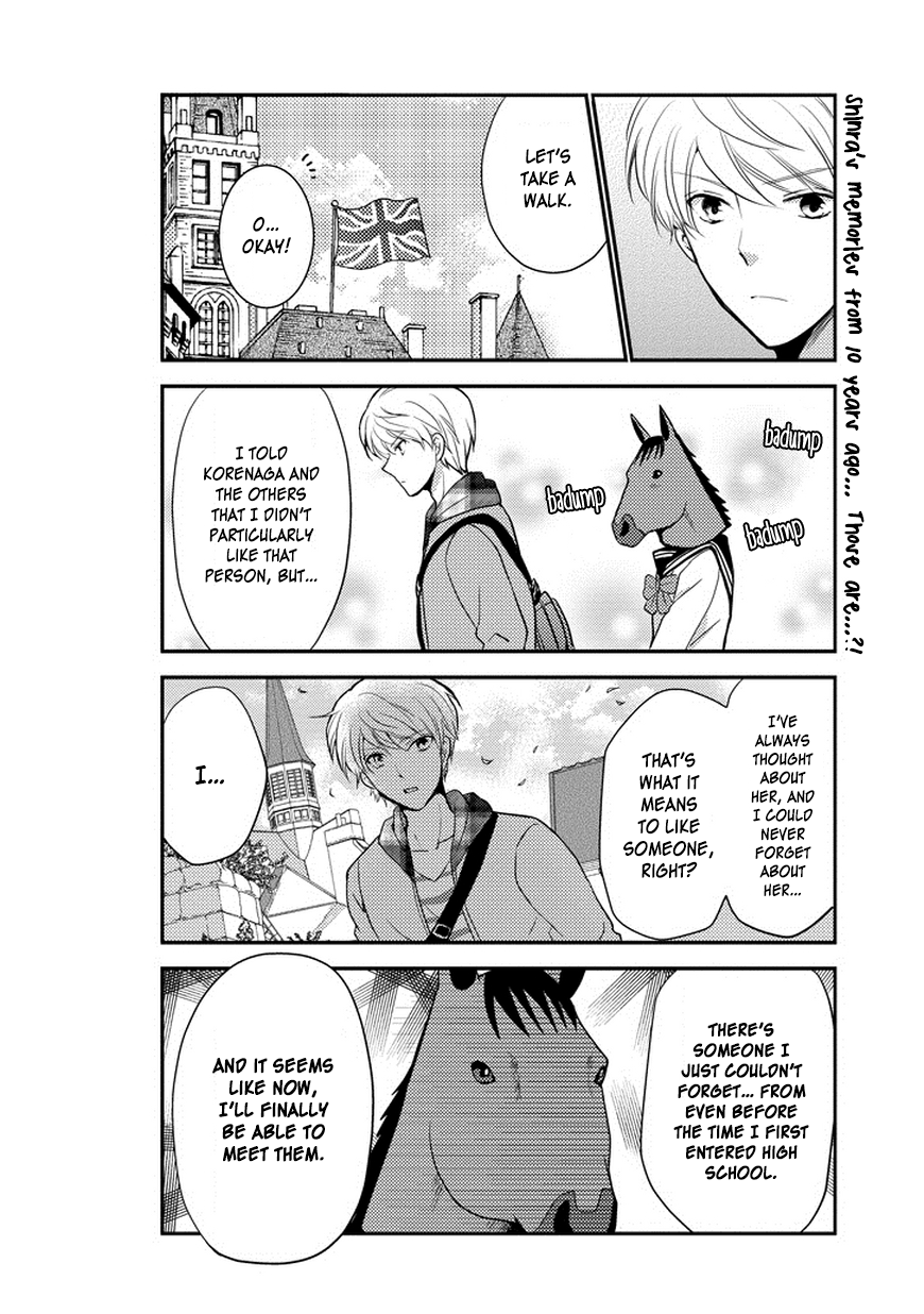 Afo Guard Chapter 49 page 15 - Chapter 49 : Feelings That I Want to Convey (Former Part)