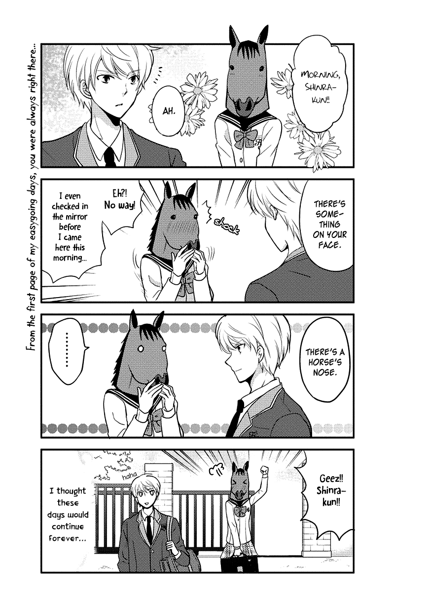 Afo Guard Chapter 49 page 2 - Chapter 49 : Feelings That I Want to Convey (Former Part)