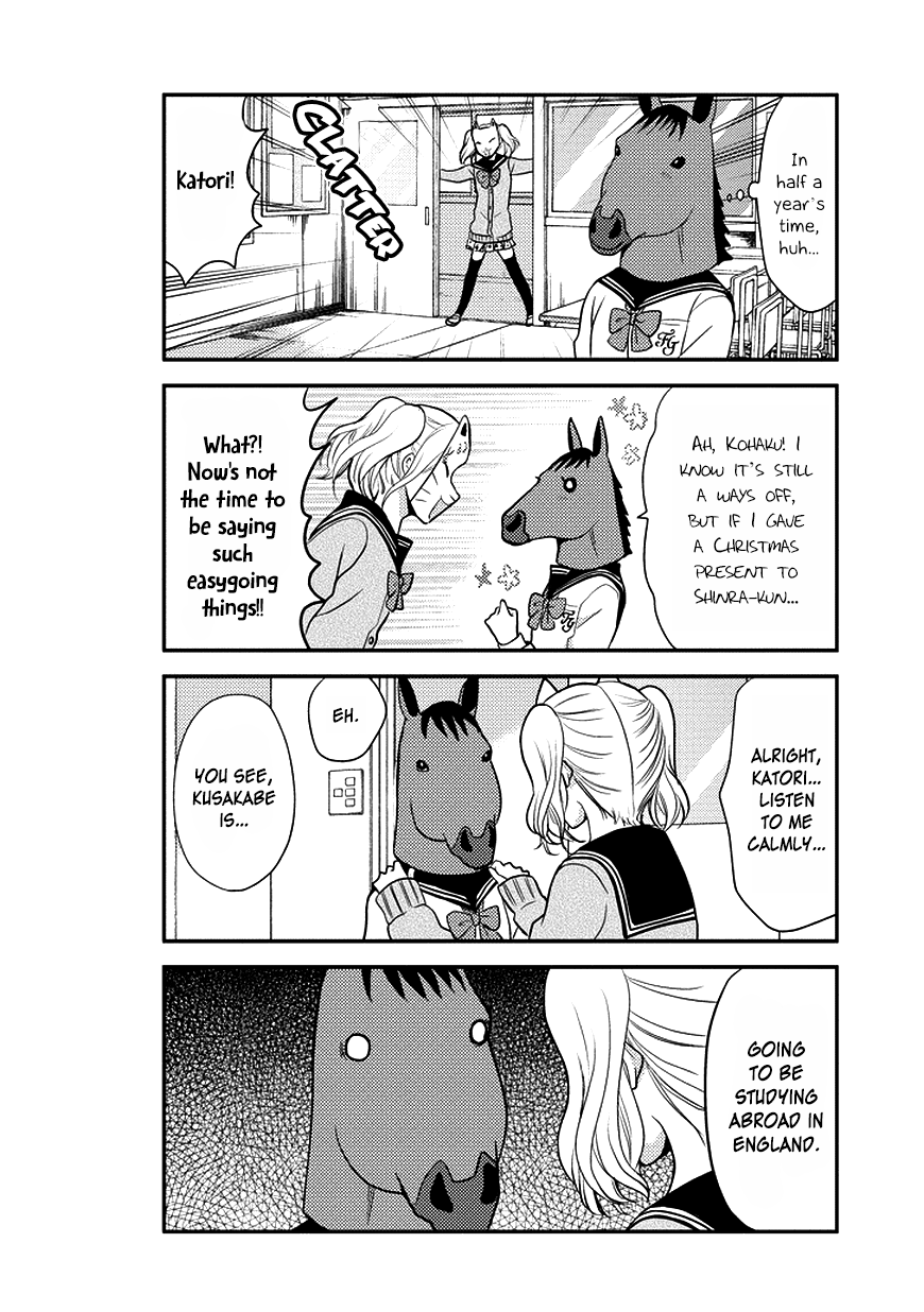 Afo Guard Chapter 49 page 7 - Chapter 49 : Feelings That I Want to Convey (Former Part)