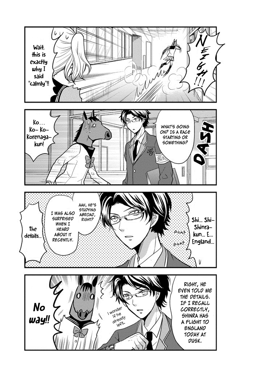 Afo Guard Chapter 49 page 8 - Chapter 49 : Feelings That I Want to Convey (Former Part)
