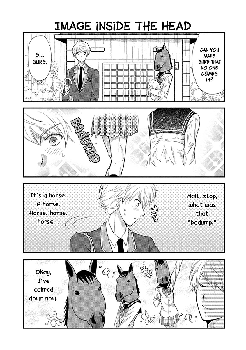 Afo Guard Chapter 5 page 10 - Chapter 5 : Call My Name