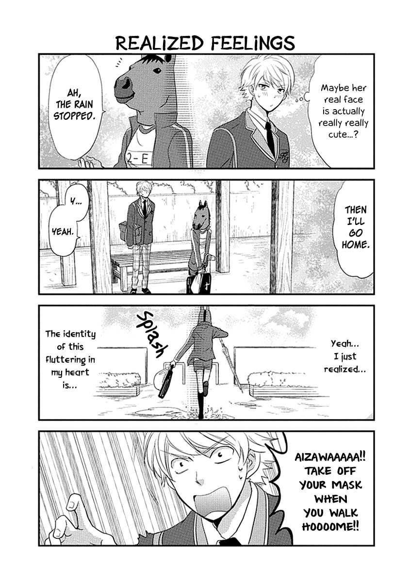 Afo Guard Chapter 5 page 14 - Chapter 5 : Call My Name