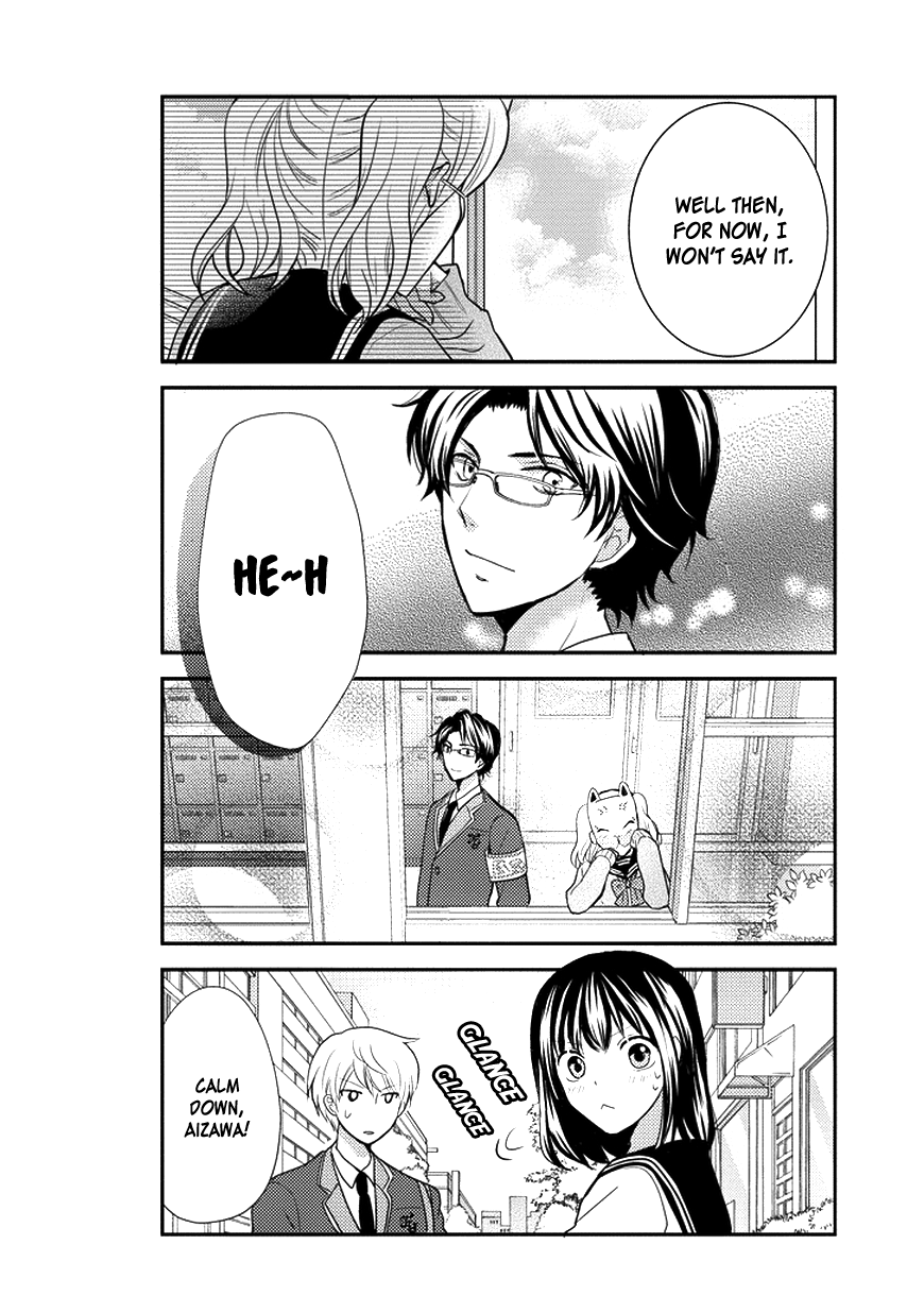 Afo Guard Chapter 50 page 11 - Chapter 50 : Feelings That I Want to Convey (Latter Part)