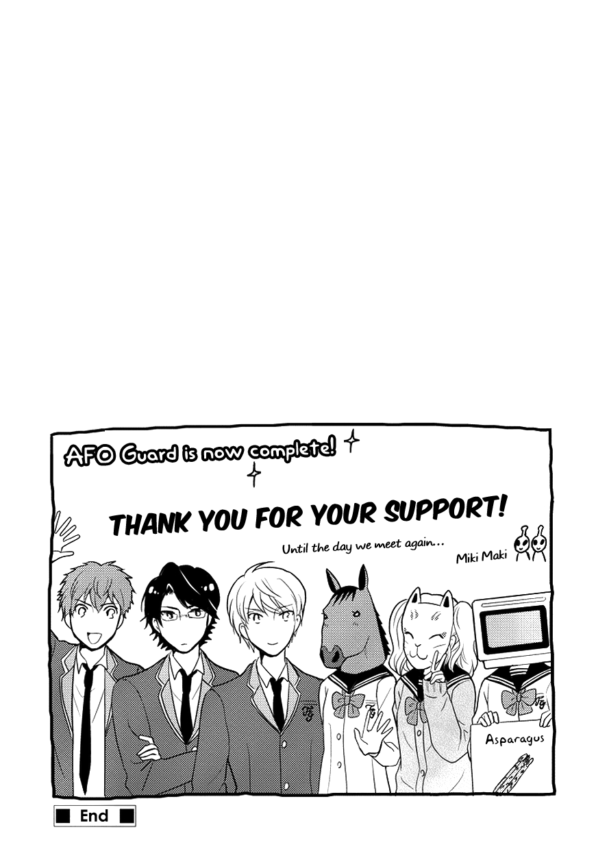 Afo Guard Chapter 50 page 16 - Chapter 50 : Feelings That I Want to Convey (Latter Part)