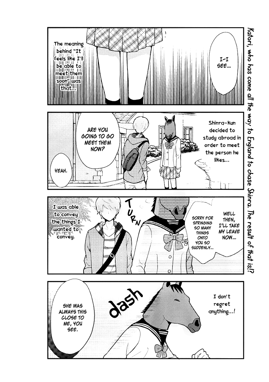Afo Guard Chapter 50 page 3 - Chapter 50 : Feelings That I Want to Convey (Latter Part)