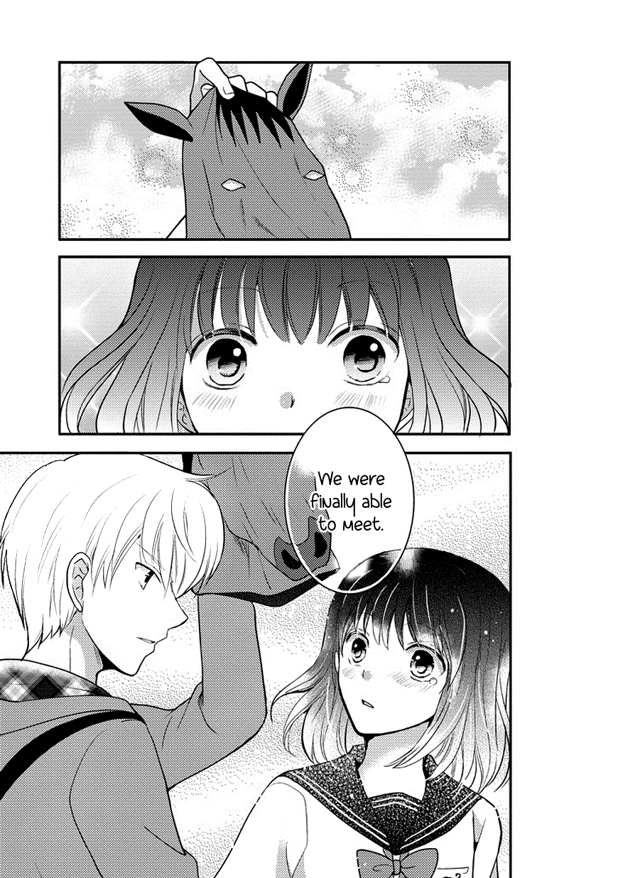 Afo Guard Chapter 50 page 4 - Chapter 50 : Feelings That I Want to Convey (Latter Part)