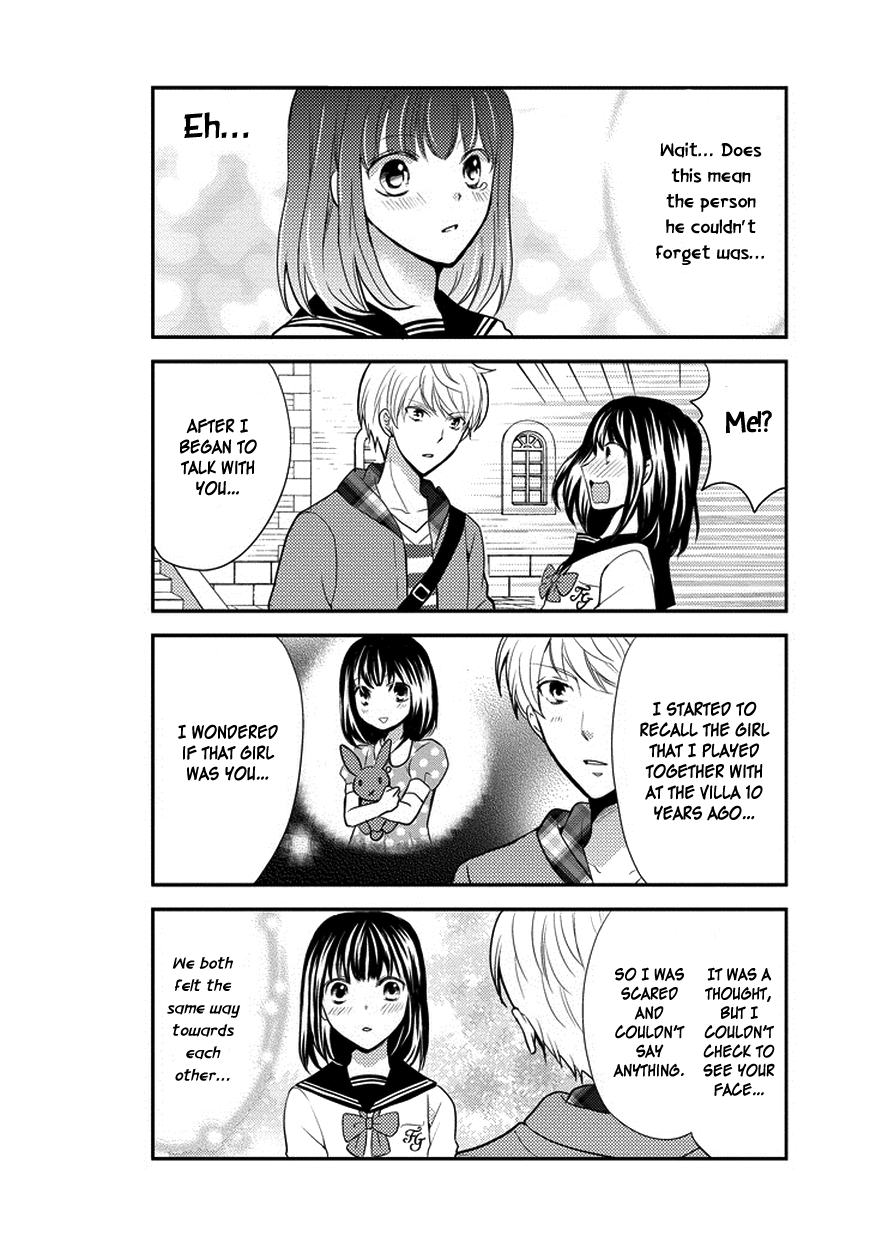 Afo Guard Chapter 50 page 5 - Chapter 50 : Feelings That I Want to Convey (Latter Part)