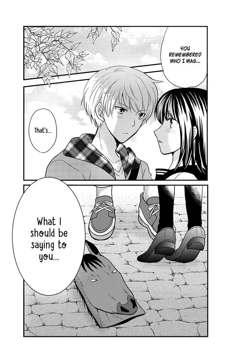 Afo Guard Chapter 50 page 6 - Chapter 50 : Feelings That I Want to Convey (Latter Part)