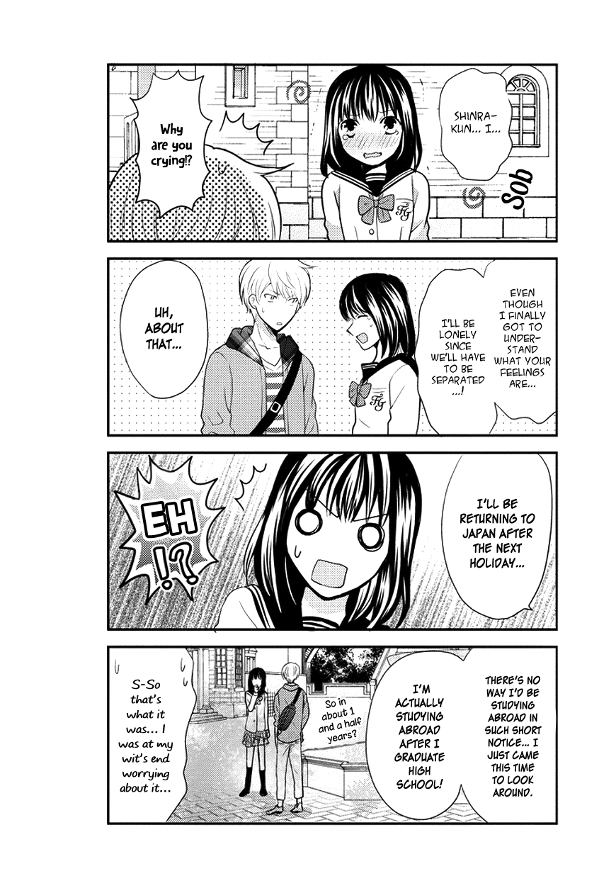 Afo Guard Chapter 50 page 7 - Chapter 50 : Feelings That I Want to Convey (Latter Part)