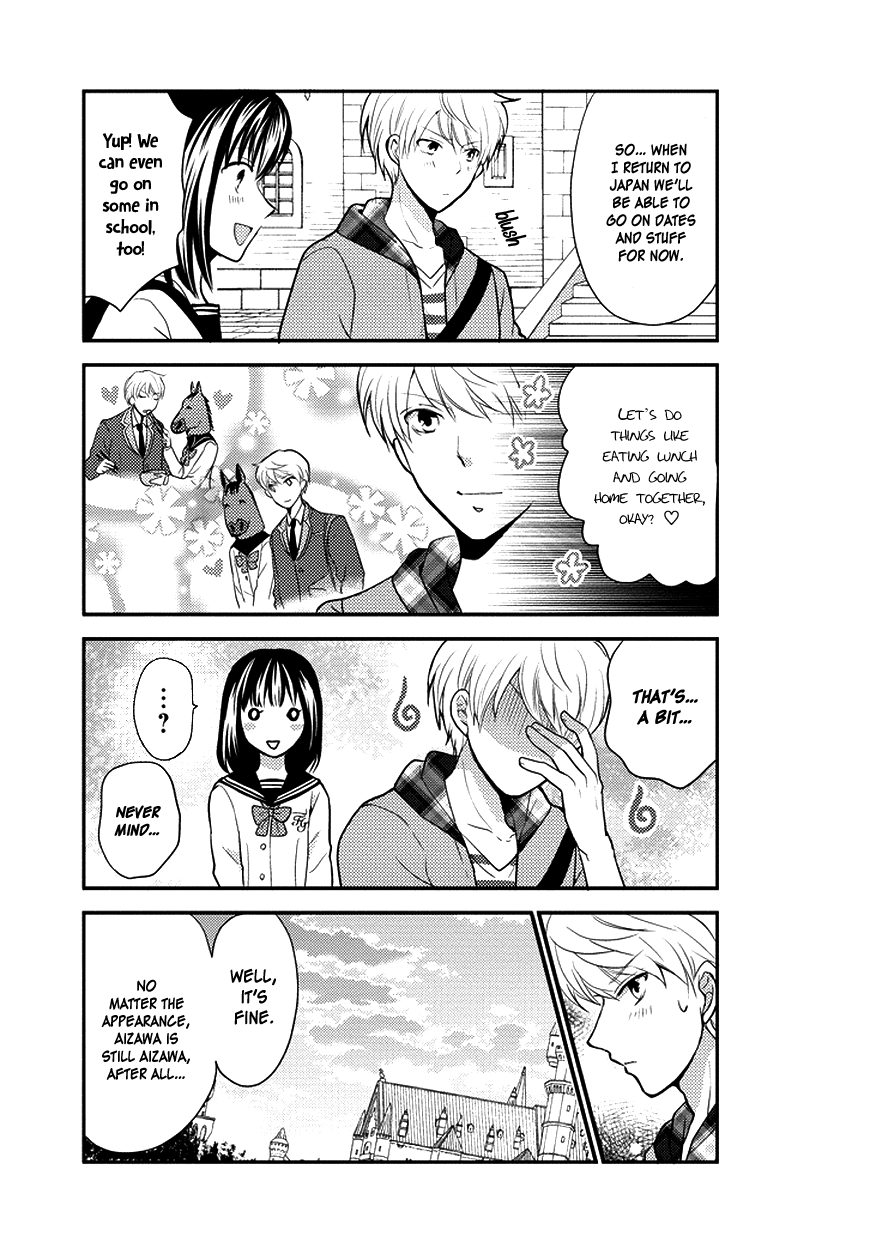 Afo Guard Chapter 50 page 8 - Chapter 50 : Feelings That I Want to Convey (Latter Part)