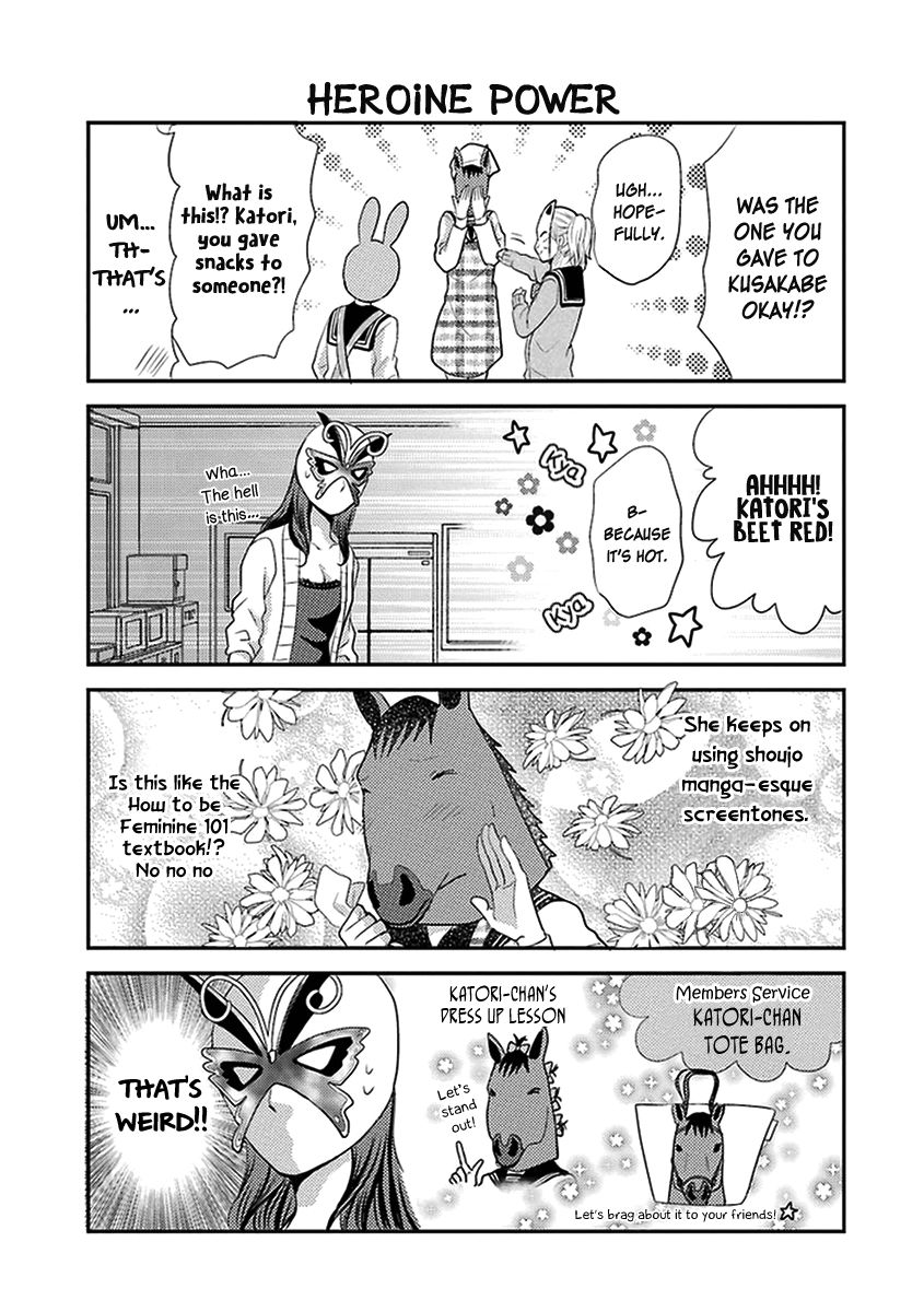 Afo Guard Chapter 6 page 10 - Chapter 6 : The Melancholy of the female teacher