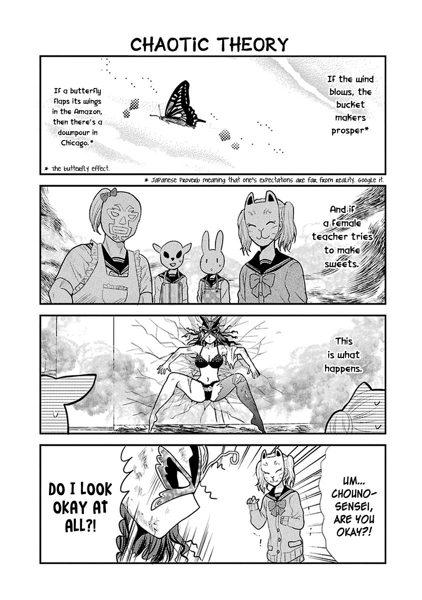 Afo Guard Chapter 6 page 12 - Chapter 6 : The Melancholy of the female teacher