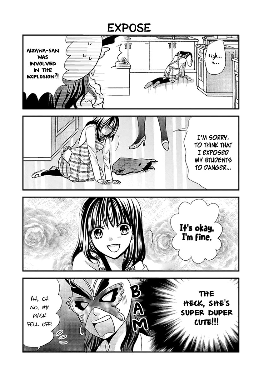 Afo Guard Chapter 6 page 13 - Chapter 6 : The Melancholy of the female teacher