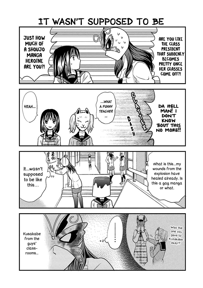 Afo Guard Chapter 6 page 14 - Chapter 6 : The Melancholy of the female teacher