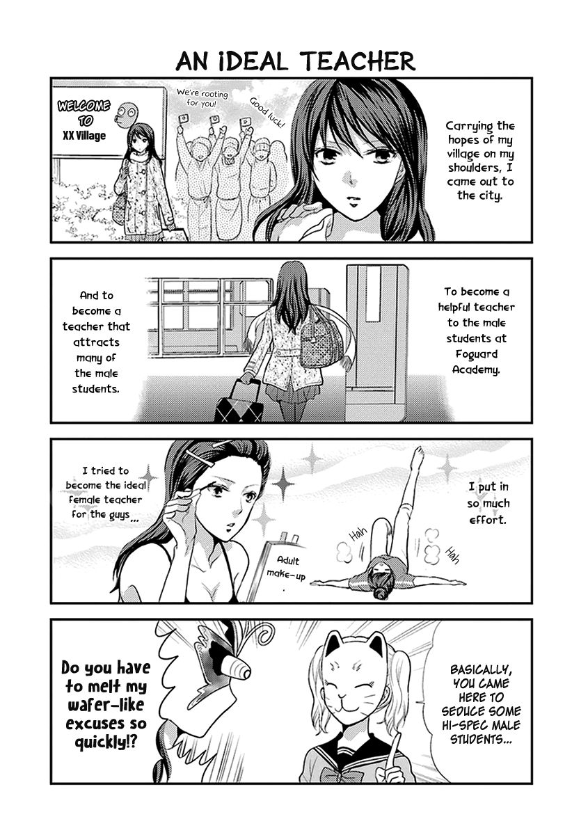 Afo Guard Chapter 6 page 5 - Chapter 6 : The Melancholy of the female teacher