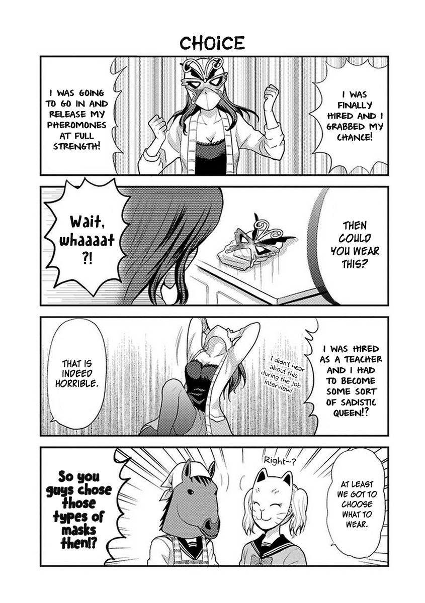 Afo Guard Chapter 6 page 6 - Chapter 6 : The Melancholy of the female teacher