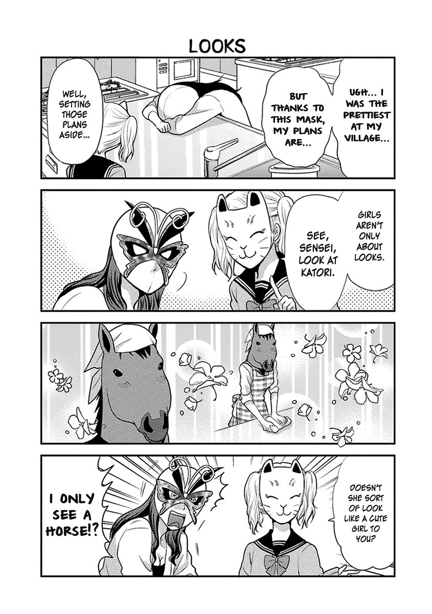 Afo Guard Chapter 6 page 8 - Chapter 6 : The Melancholy of the female teacher