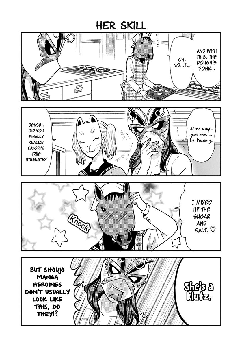 Afo Guard Chapter 6 page 9 - Chapter 6 : The Melancholy of the female teacher