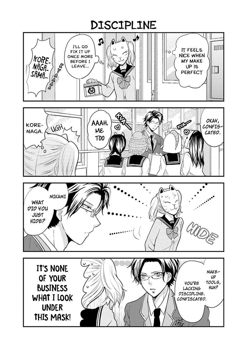 Afo Guard Chapter 7 page 10 - Chapter 7 : What does she look like?