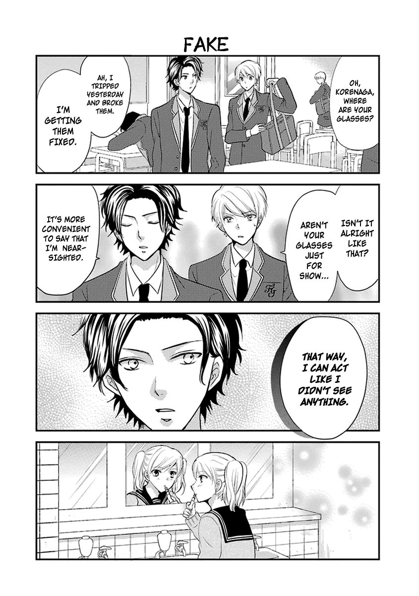 Afo Guard Chapter 7 page 15 - Chapter 7 : What does she look like?