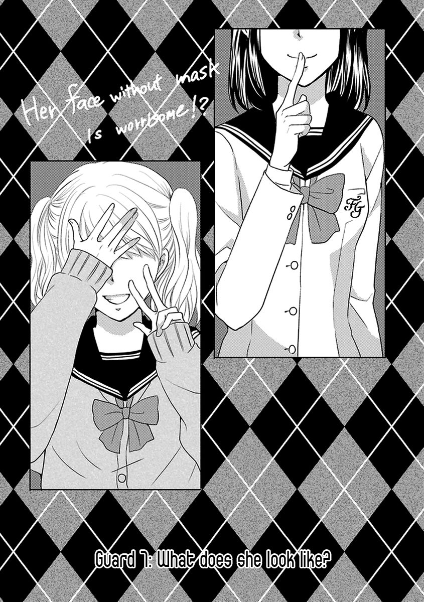 Afo Guard Chapter 7 page 2 - Chapter 7 : What does she look like?
