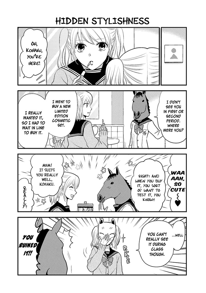 Afo Guard Chapter 7 page 3 - Chapter 7 : What does she look like?