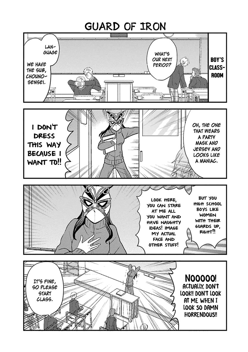 Afo Guard Chapter 7 page 4 - Chapter 7 : What does she look like?