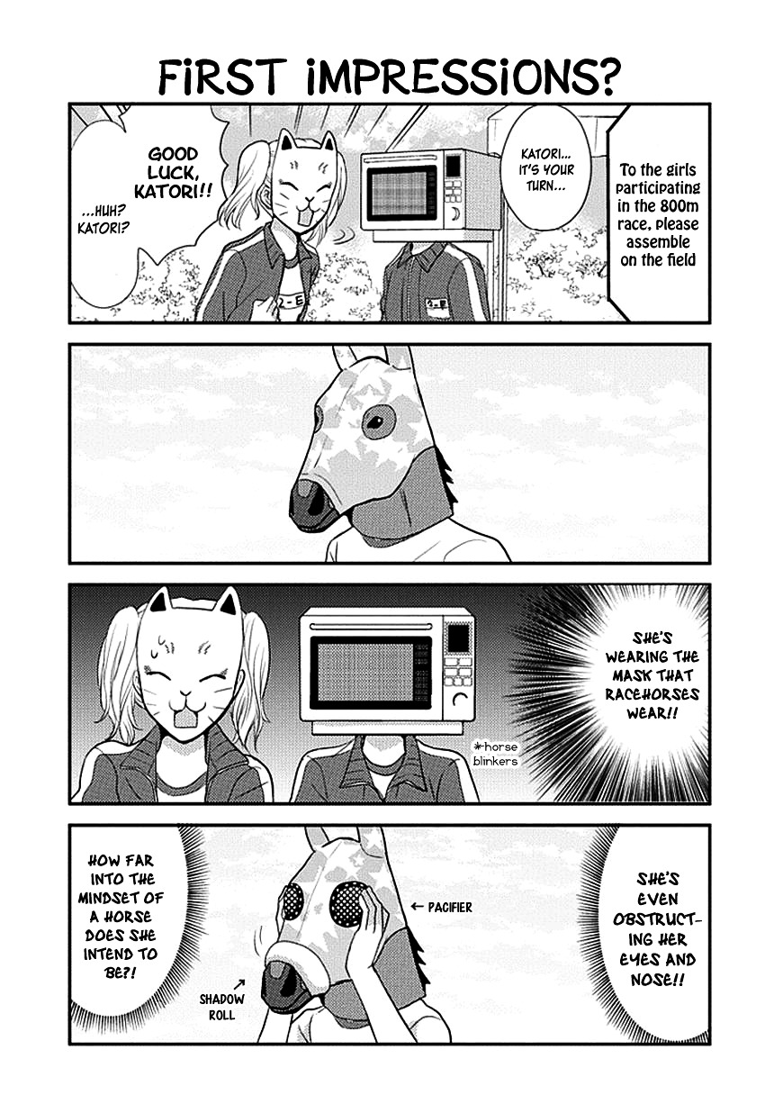Afo Guard Chapter 8 page 10 - Chapter 8 : Foguard Athletics Festival