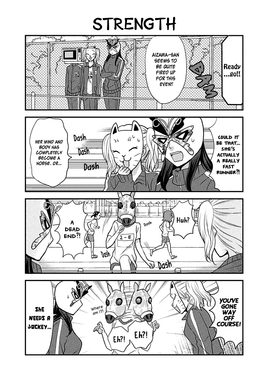 Afo Guard Chapter 8 page 11 - Chapter 8 : Foguard Athletics Festival