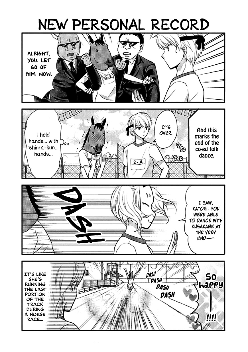 Afo Guard Chapter 8 page 16 - Chapter 8 : Foguard Athletics Festival