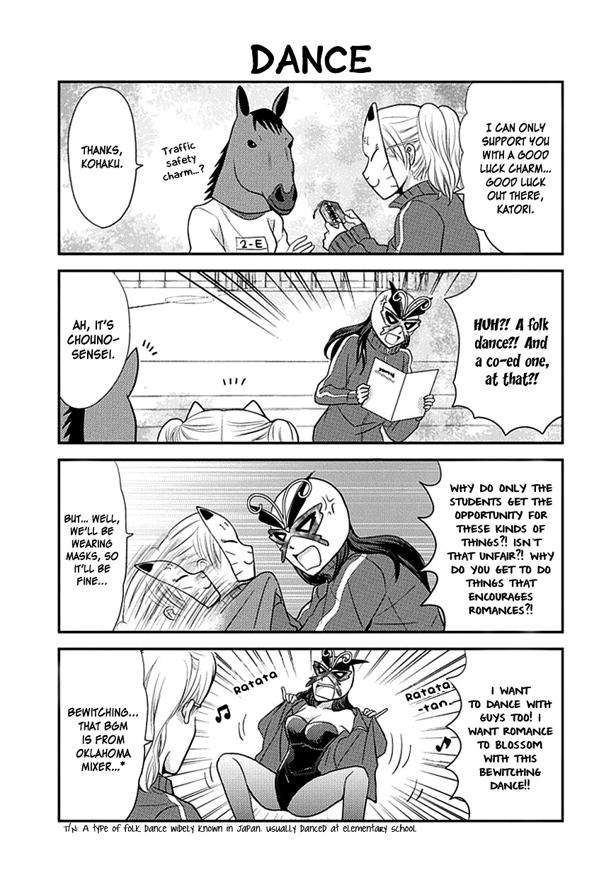 Afo Guard Chapter 8 page 5 - Chapter 8 : Foguard Athletics Festival